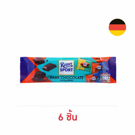 ริตเทอร์สปอร์ต ช็อกโกแลตมินิดาร์กมิกซ์ 30 กรัม - Ritter Sport, ซูเปอร์มาร์เก็ต