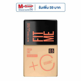 เมย์เบลลีน นิวยอร์ก ฟิตมีเฟรชทิ้นท์ 30 มล. - Maybelline, ครีมรองพื้น