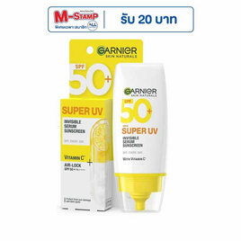 การ์นิเย่ สกิน แนทเชอรัลส์ ซูเปอร์ ยูวี-อินวิซิเบิ้ล เซรั่ม ซันสกรีน 30มล. - Garnier, ป้องกันแสงแดด