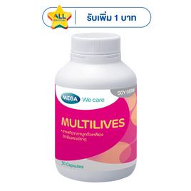 เมก้า มัลติไลฟส์ 30 แคปซูล - Mega, อาหารเสริมผู้หญิง