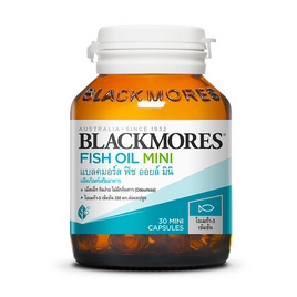 แบลคมอร์ส ฟิช ออยล์ มินิ 30 แคปซูล - Blackmores, หัวใจ หลอดเลือด (เบาหวาน/ไขมัน/ความดัน)