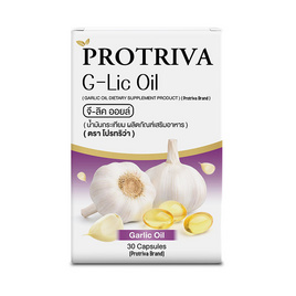 โปรทริว่า น้ำมันกระเทียม 30 แคปซูล - Protriva, สินค้าใหม่