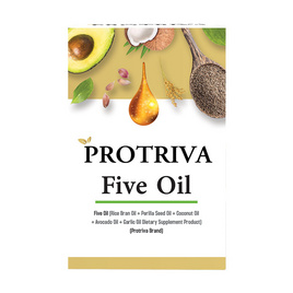 โปรทริว่า ไฟว์ ออยล์ 30 แคปซูล - Protriva, สินค้าใหม่