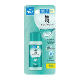 ฮาดะ ลาโบะ เบลมมิช แอนด์ ออยล์ คอนโทรล ไฮเดรทติ้ง โลชั่น 30 มล. - Hada Labo, ควบคุมความมัน