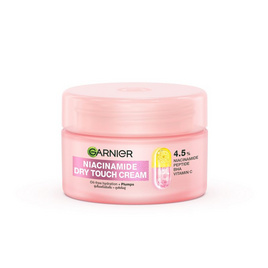 การ์นิเย่ ไนอาซีนาไมด์ ดราย ทัช ครีม 30 มล. - Garnier, เพื่อผิวขาวกระจ่างใส