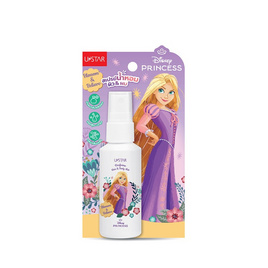 ยูสตาร์ เพอร์ฟูม แฮร์ แอนด์ บอดี้ มิสท์ 30 กรัม #บลอสซั่ม แอนด์ บีลีฟ - U Star, U Star