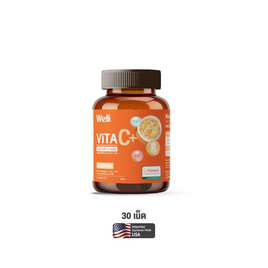 เวลลิ ไวต้า ซี พลัส (บรรจุ 30 เม็ด) - เวลลิ, วิตามิน