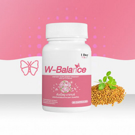 ดับเบิ้ลยู-บาลานซ์ ผลิตภัณฑ์เสริมอาหาร ตรา วันเดย์วิต บรรจุ 30 แคปซูล - 1 Day Vit, สร้างภูมิคุ้มกัน ต้านอนุมูลอิสระ