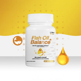 ฟิช ออยล์ บาลานซ์ ผลิตภัณฑ์เสริมอาหาร (ตรา วัน เดย์ วิท) บรรจุ 30 แคปซูล - 1 Day Vit, บำรุงสมอง