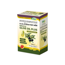 มิราเคิล น้ำมันมะกอก พลัส ชนิดแคปซูลนิ่ม (ตรา เอ็ม เอส พี) บรรจุ 30 แคปซูล - MSP, วิตามินอี