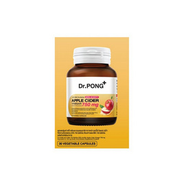 ดร.พงศ์ แอปเปิ้ลไซเดอร์ เวนีก้า 30แคปซูล - Dr.Pong, สินค้าใหม่