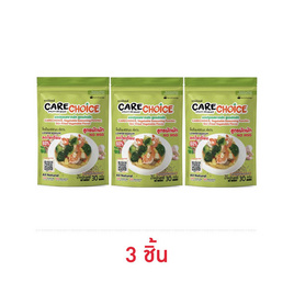 แคร์ช้อยส์ ผงปรุงรสจากผัก สูตรผัดผัก 30 กรัม - แคร์ช้อยส์, ผงปรุงอาหาร