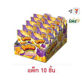 บับบับ กัมมี่โลลิป๊อปรสเกรป&แมงโก้ 30 กรัม (แพ็ก 10 ชิ้น) - บับบับ, Shop in Shop