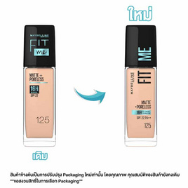 เมย์เบลลีน นิวยอร์ก แมท + 
พอร์เลส ฟาวเดชั่น 30 มล.#125 - Maybelline, Maybelline บลัชเฉดไหนที่ฟิตกับคุณ