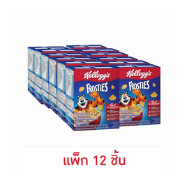 เคลล็อกส์ ฟรอสตี้ 30 กรัม (แพ็ก 12 ชิ้น) - เคลล็อกส์