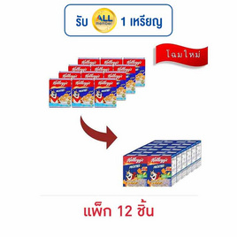 เคลล็อกส์ ฟรอสตี้ 30 กรัม (แพ็ก 12 ชิ้น) - เคลล็อกส์, ซีเรียล