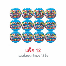 อบาคัส ช็อกโกแลตตลับกลม คละสี 30 กรัม (แพ็ก 12 ชิ้น) - อบาคัส, อบาคัส