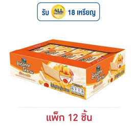 โลซาน ทูโทน เวเฟอร์สอดไส้ครีมกลิ่นส้มและคัสตาร์ด 30 กรัม (แพ็ก 12 ชิ้น) - โลซาน, เวเฟอร์/เค้ก/พาย