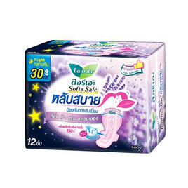 ลอรีเอะ ซอฟท์แอนด์เซฟ กลิ่น กู๊ด ดรีม ลาเวนเดอร์ 30 ซม. (ห่อละ 12 ชิ้น) - Laurier, Laurier