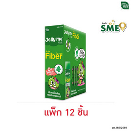เจลลี่มี คิวทิ ไฟเบอร์ 30 ก. (แพ็ก 12 ชิ้น) - HandyHerb