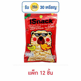ไอสแน็ค บะหมี่กรอบปรุง รสต้มยำ 30 กรัม (แพ็ก 12 ชิ้น) - ไอสแน็ค, ขนมขบเคี้ยว