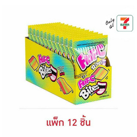 ฟริทซี กัมมี่เรนโบว์ไบทส์ 30 กรัม (แพ็ก 12 ชิ้น) - ฟริทซี, ขนมขบเคี้ยว และช็อคโกแลต