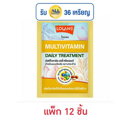 โลแลน ทรีตเมนต์ มัลติไวตามิน เดลี่ 30 มล. (แพ็ก 12 ชิ้น) - LOLANE, ทรีทเมนท์