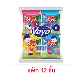 โยโย่ กัมมี่สวนสัตว์ คละแบบ 30 กรัม (แพ็ก 12 ชิ้น) - โยโย่, โยโย่