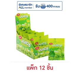 เจลฟี่ จุซซี่ กัมมี่กลิ่นองุ่นมัสแคท 30 กรัม (แพ็ก 12 ชิ้น) - เจลฟี่, ขนมขบเคี้ยว ช็อกโกแลต