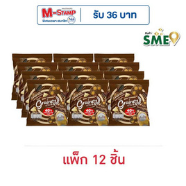 เกรนเน่ย์ มินิคุกกี้รสทริปเปิ้ลช็อกโกแลตชิพ 30 กรัม (แพ็ก 12 ชิ้น) - เกรนเน่ย์, เกรนเน่ย์