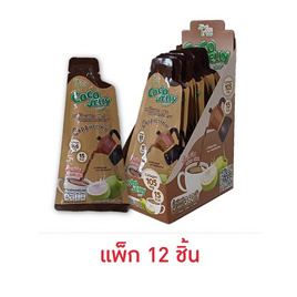 เจนทรี เจลลี่น้ำมะพร้าวรสกาแฟ 30 กรัม (แพ็ก 12 ชิ้น) - เจนทรี, เยลลี่/มาร์ชแมลโลว์