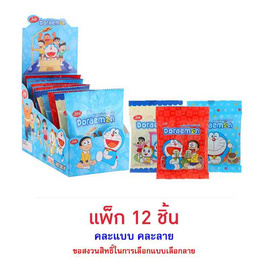 เจลฟี่ โดราเอมอน เยลลี่รสผลไม้ คละลาย 30 กรัม (แพ็ก 12 ชิ้น) - เจลฟี่, เยลลี่/มาร์ชแมลโลว์