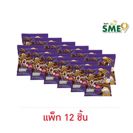 เกรนเน่ย์ เนกเก็ตกราโนล่า รสดาร์กช็อกโกแลต 30 กรัม (แพ็ก 12 ชิ้น) - เกรนเน่ย์, เกรนเน่ย์