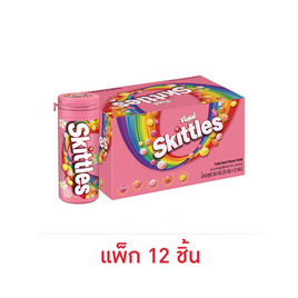 สกิตเทิลส์ ลูกอมเคี้ยวหนึบฟรุตตี้ฟลอรัล 30 กรัม (แพ็ก 12 ชิ้น) - สกิตเทิลส์, สกิตเทิลส์