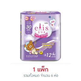 เอลิสแฟรี่วิงส์ไนท์ 30ซม. 12ชิ้น (แพ็ก 6 ห่อ) - Elis, ผ้าอนามัยแบบกลางคืน