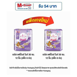 เอลิสแฟรี่วิงส์ไนท์ 30ซม. 12ชิ้น (แพ็ก 6 ห่อ) - Elis, สุขภาพ