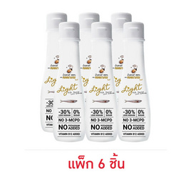 หอยนางรมไลท์ น้ำปลาแท้ สูตรลดโซเดียม 30% 130 มล. (แพ็ก 6 ชิ้น) - หอยนางรม, ซอสปรุงอาหาร