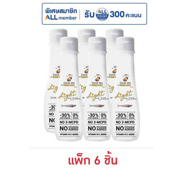 หอยนางรมไลท์ น้ำปลาแท้ สูตรลดโซเดียม 30% 130 มล. (แพ็ก 6 ชิ้น) - หอยนางรม, ซอสปรุงรส