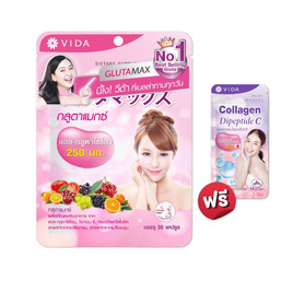 วีด้า กลูตาแมกซ์ 30 แคปซูล ฟรีไดเปปไทด์ซี 14 แคปซูล - Vida, Vida