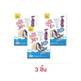 ทาโร ไลท์ ปลาสวรรค์รสออริจินัล ลดโซเดียม 30% 20 กรัม - ทาโร, โปรโมชั่นสายกินเท่านั้น