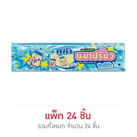 คูก้า ลูกอมรสนมเปรี้ยวแบบแท่ง 30 กรัม (แพ็ก 24 แท่ง) - คูก้า, ซูเปอร์มาร์เก็ต