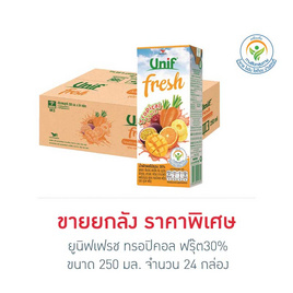 ยูนิฟเฟรช ทรอปิคอล ฟรุ๊ต30% 250 มล. (ยกลัง 24 กล่อง) - Unif, น้ำผลไม้&ผัก