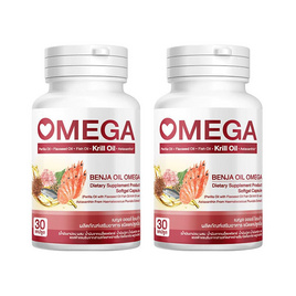 เบญจ ออยล์ โอเมก้า บรรจุ 30 แคปซูล 2 กระปุก - เบญจออยล์