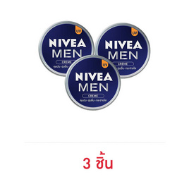 นีเวียครีมเมน (ตลับ) 30 มล. (แพ็ก 3 ชิ้น) - Nivea, เพื่อผิวขาวกระจ่างใส