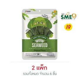 โคคิริ ว้าว ซีวีด สาหร่ายทะเลทอดกรอบ รสดั้งเดิม 30 กรัม (แพ็ก 3 ชิ้น) - โคคิริ, สาหร่าย