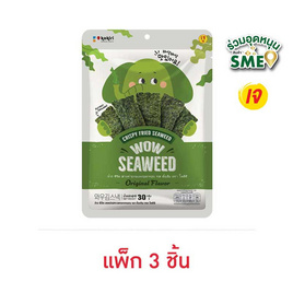 โคคิริ ว้าว ซีวีด สาหร่ายทะเลทอดกรอบ รสดั้งเดิม 30 กรัม (แพ็ก 3 ชิ้น) - โคคิริ, สาหร่าย