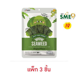 โคคิริ ว้าว ซีวีด สาหร่ายทะเลทอดกรอบ รสดั้งเดิม 30 กรัม (แพ็ก 3 ชิ้น) - โคคิริ, สาหร่าย