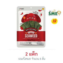 โคคิริ ว้าว ซีวีด สาหร่ายทะเลทอดกรอบ รสเผ็ด 30 กรัม (แพ็ก 3 ชิ้น) - โคคิริ, โคคิริ