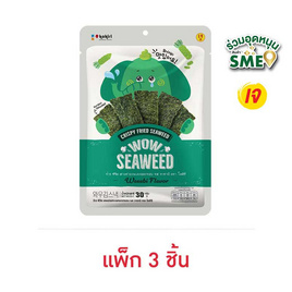 โคคิริ ว้าว ซีวีด สาหร่ายทะเลทอดกรอบ รสวาซาบิ 30 กรัม (แพ็ก 3 ชิ้น) - โคคิริ, สาหร่าย