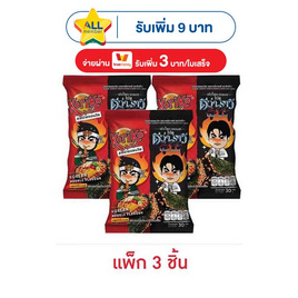 โกริโกะ สาหร่ายแซนวิชรสบะหมี่เกาหลี 30 กรัม (แพ็ก 3 ชิ้น) - โกริโกะ